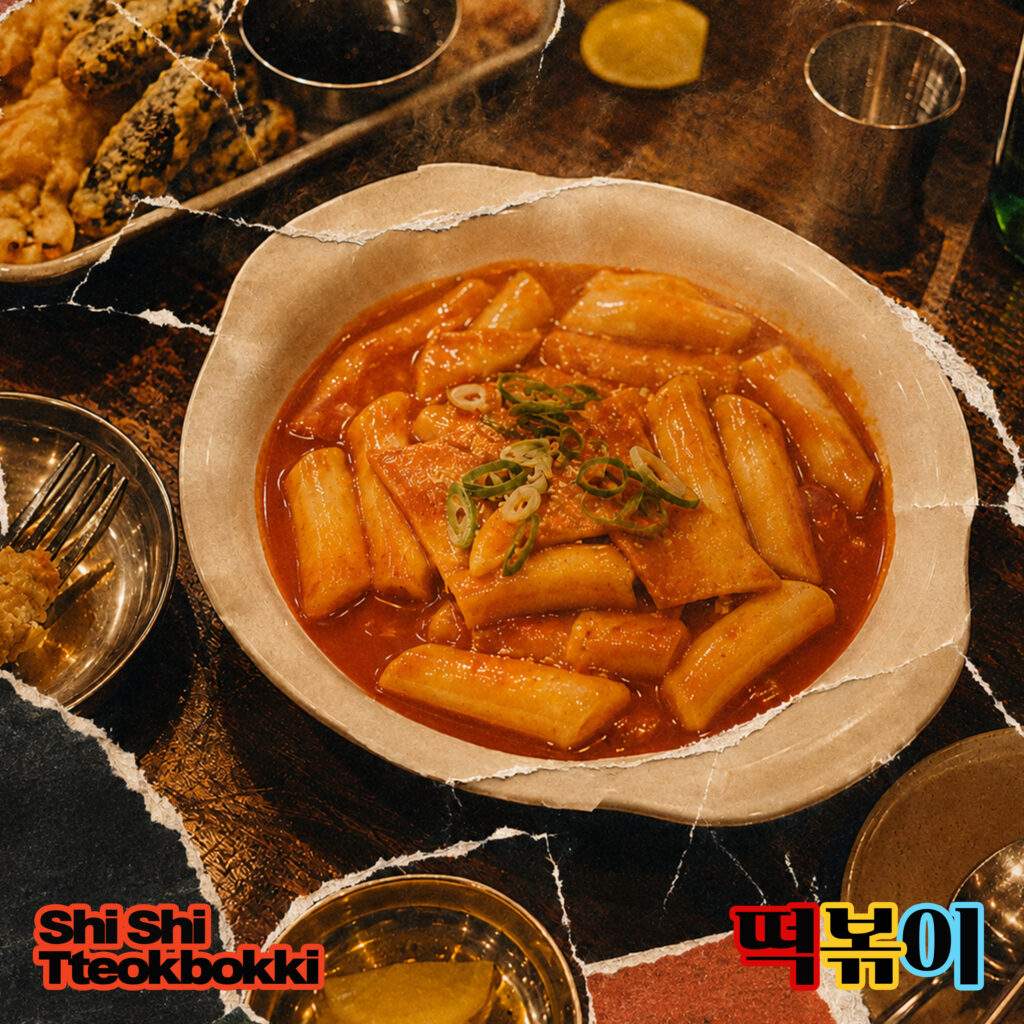 Shi Shi "Tteokbokki"
