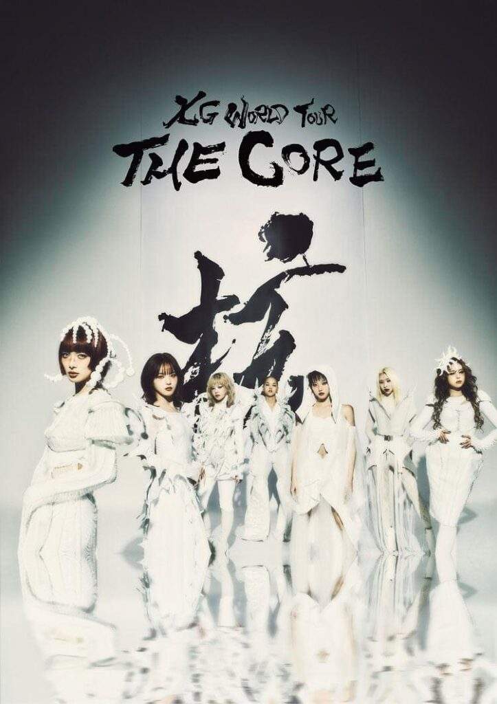 XG-The-Core