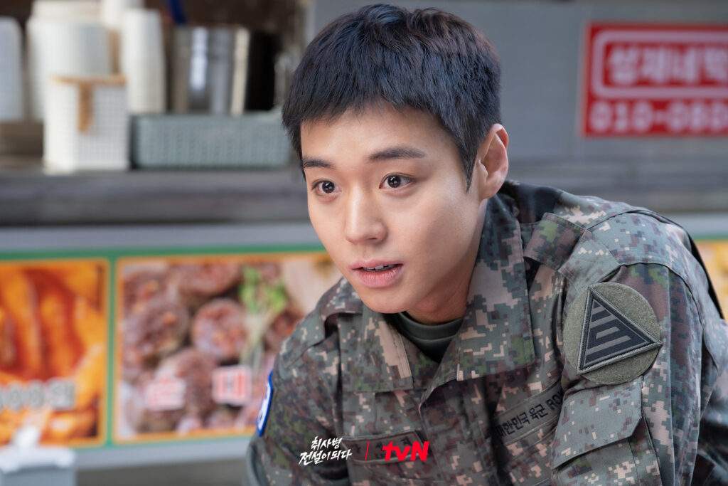 Park Ji-hoon