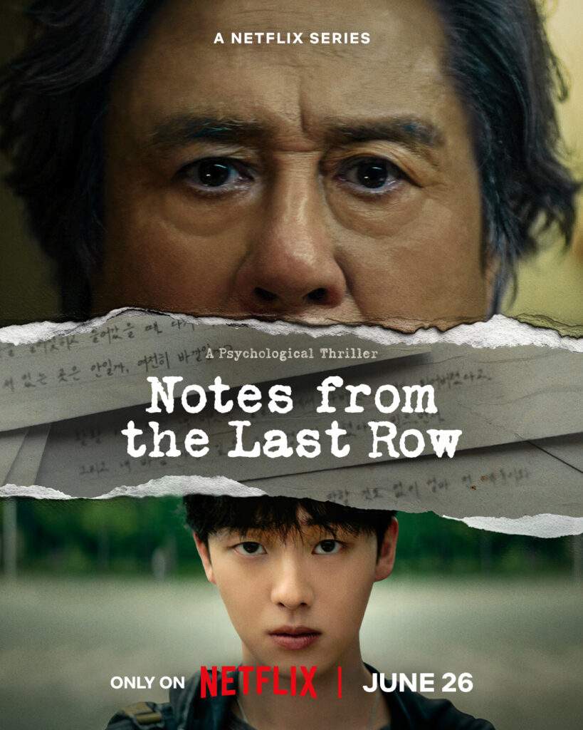 notes from the last row
