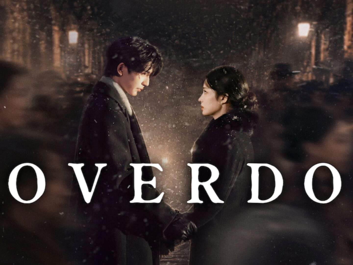 rakuten viki - overdo