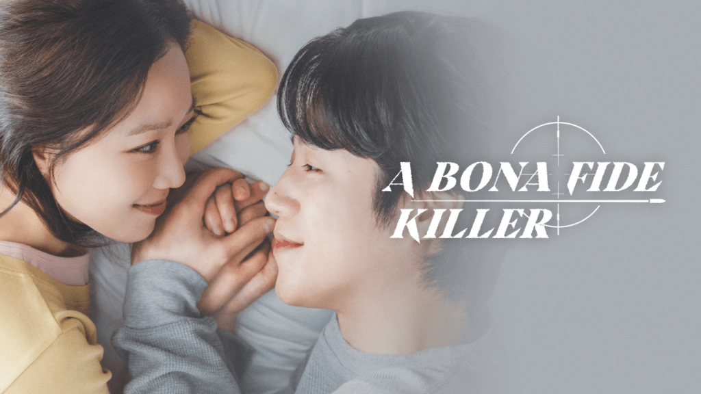 a bona fide killer