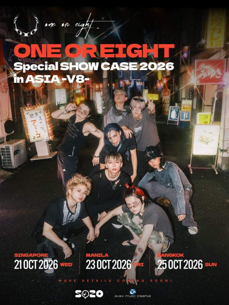 ONE OR EIGHT