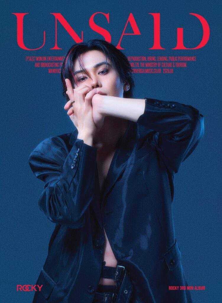 Rocky