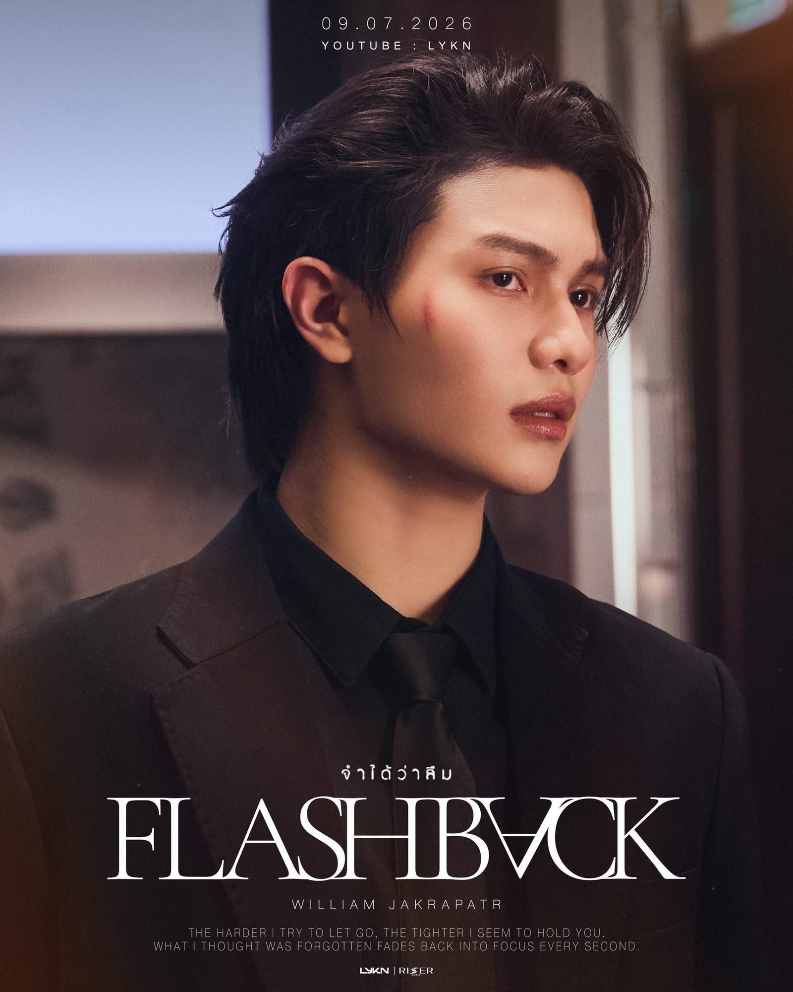 lykn william flashback