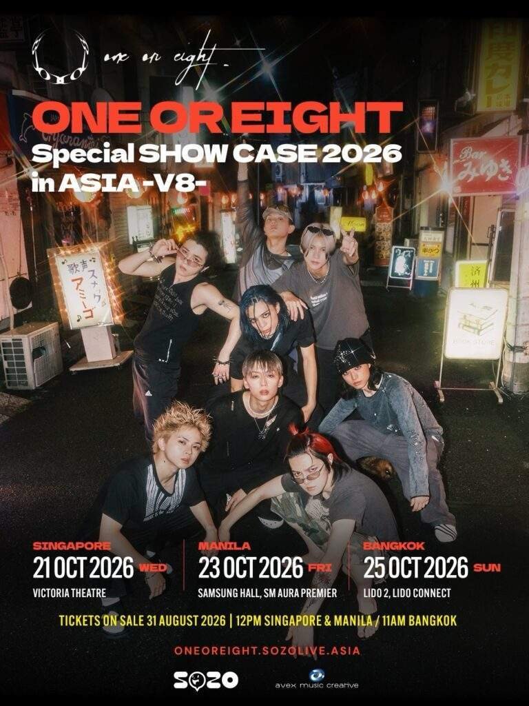ONE OR EIGHT