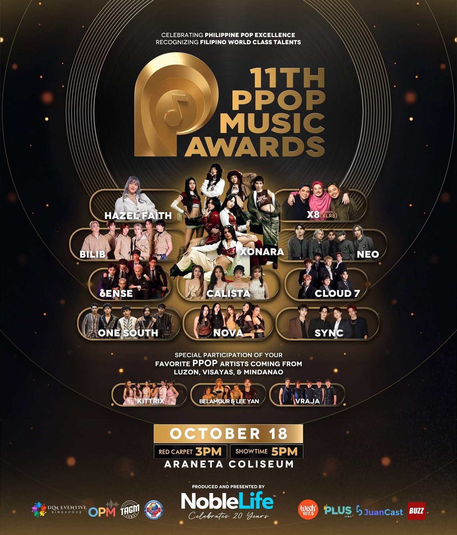 ppma 2026 poster P-POP