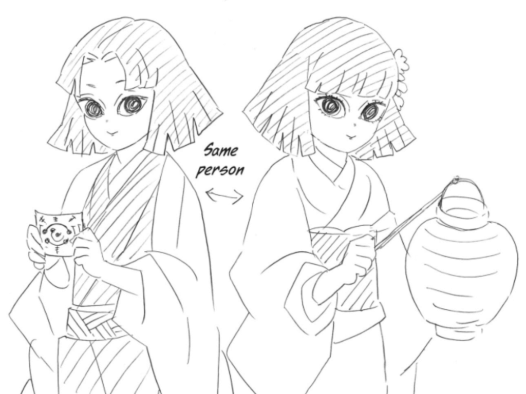 demon slayer kimetsu no yaiba the movie infinity castle volume 17 chapter 147 extra