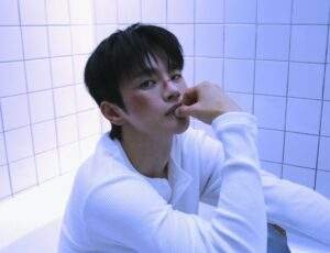 Seo In Guk