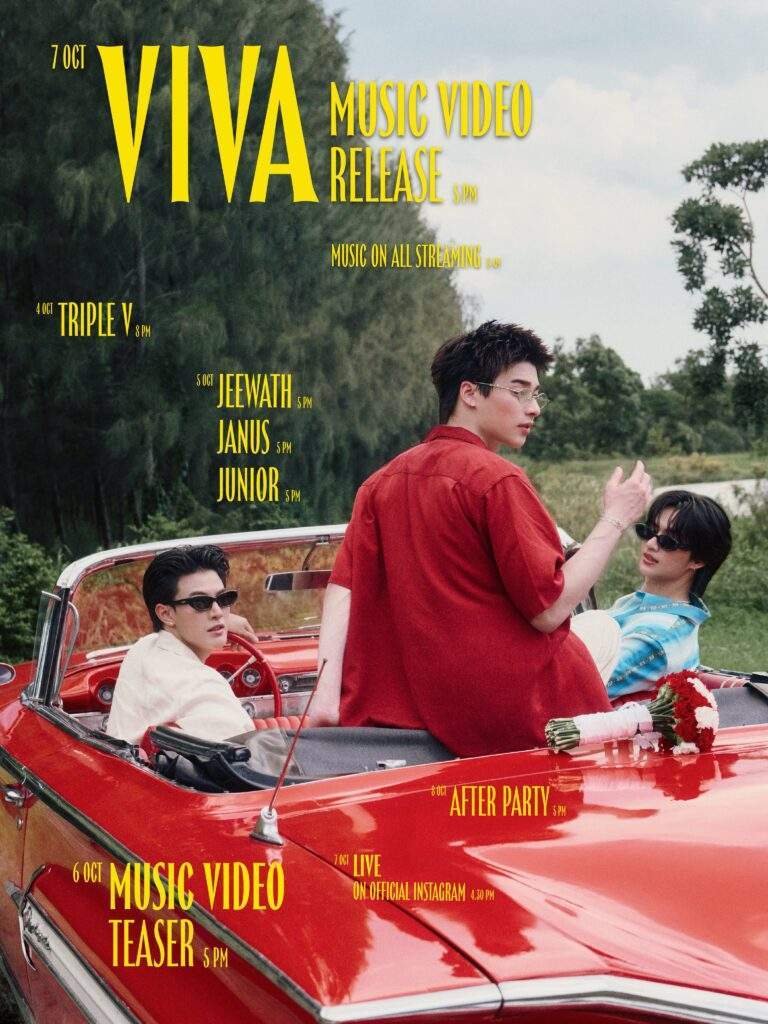 vvv viva mv poster