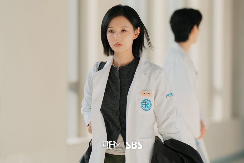 Doctor X 