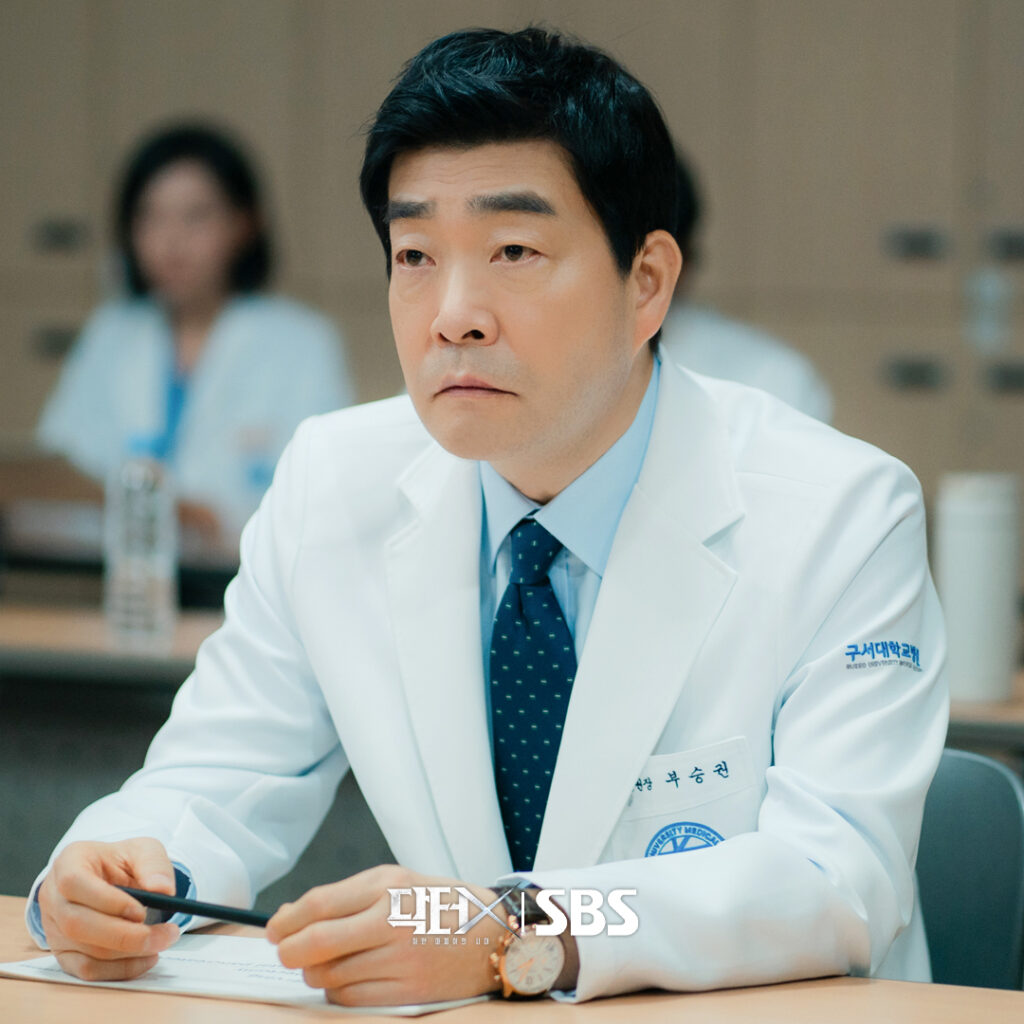 Doctor X: Mafia in White Episode 2