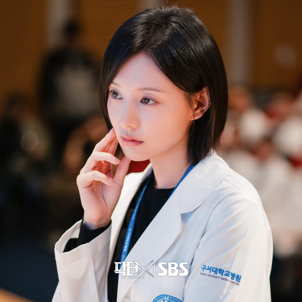 Su-jeong