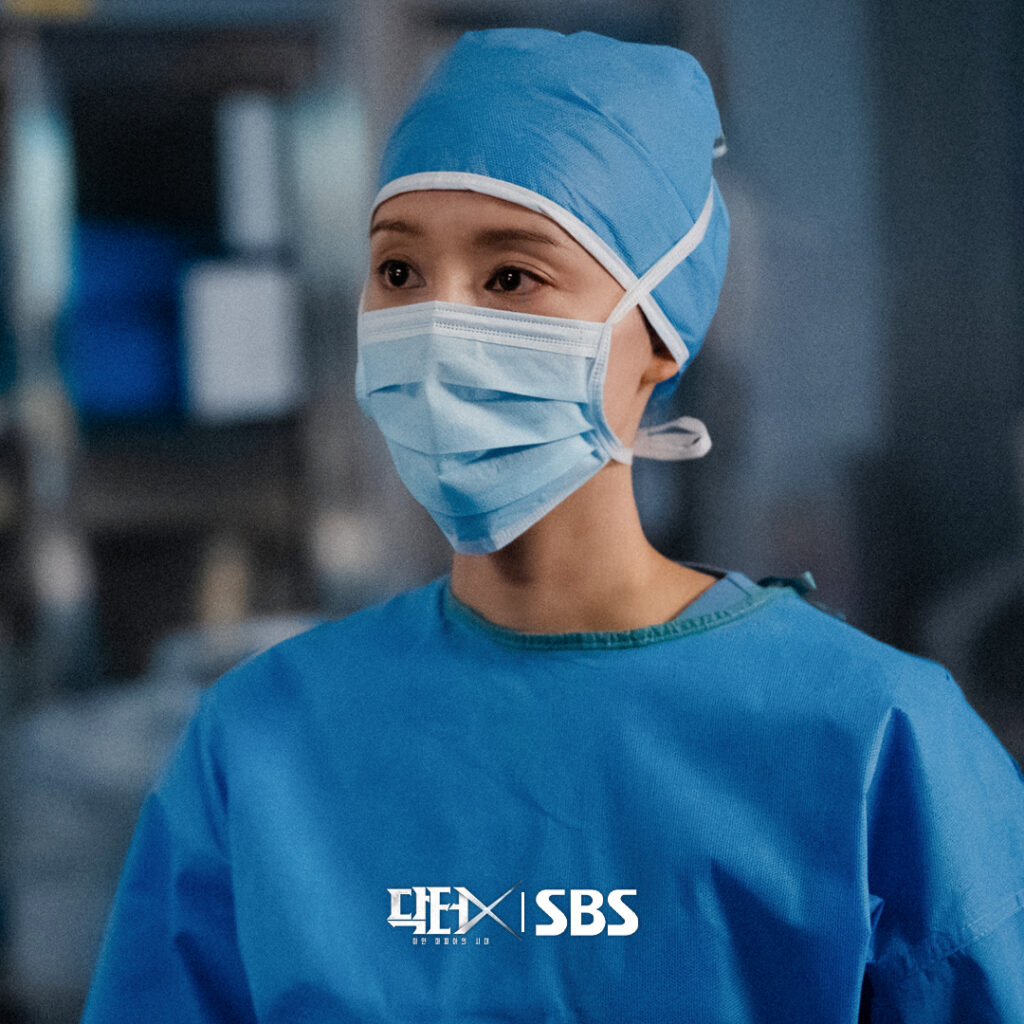 Su-jeong