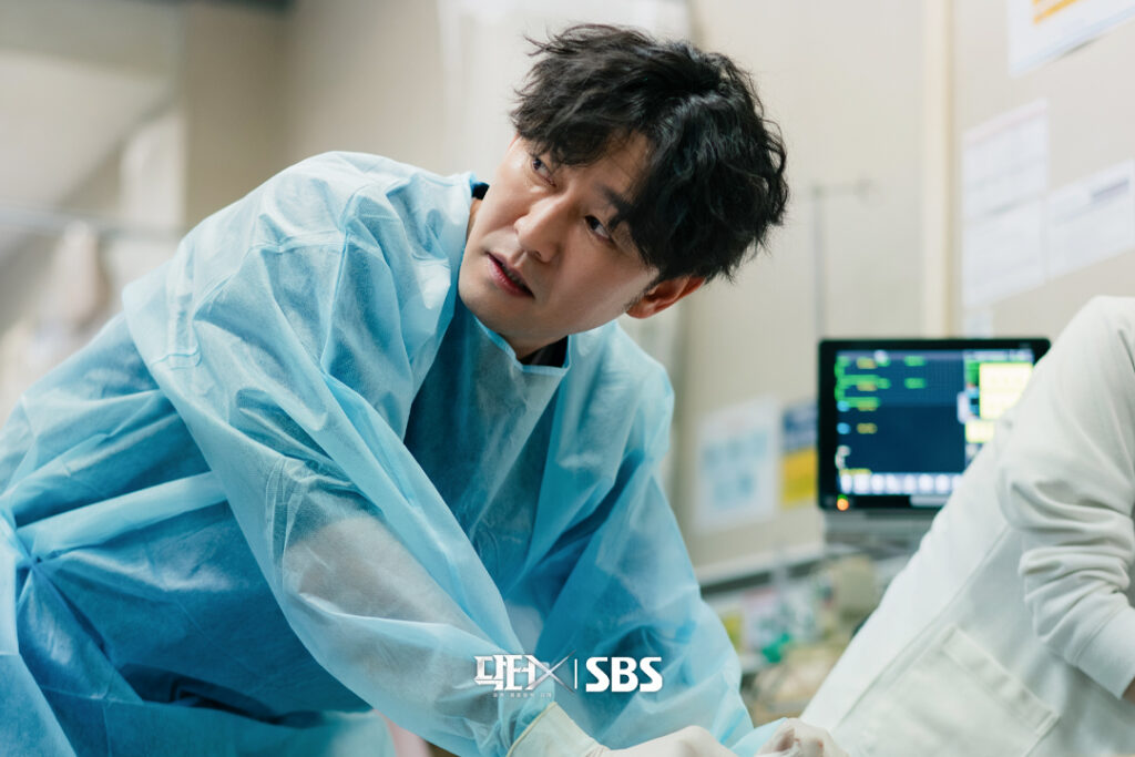 Doctor X
