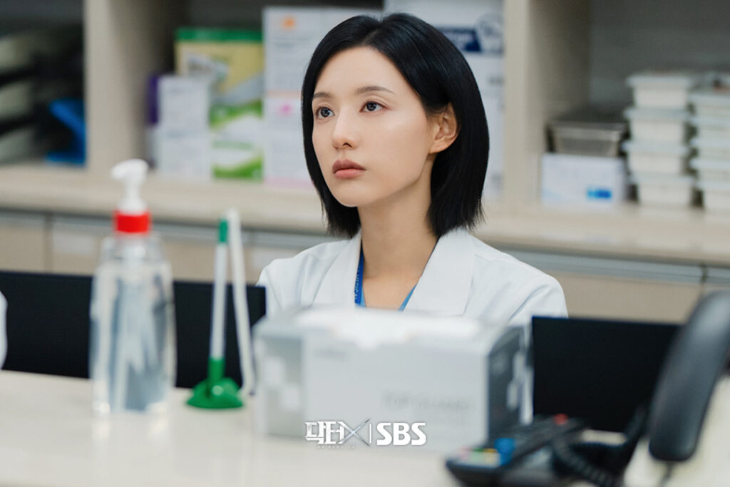 Su-jeong
