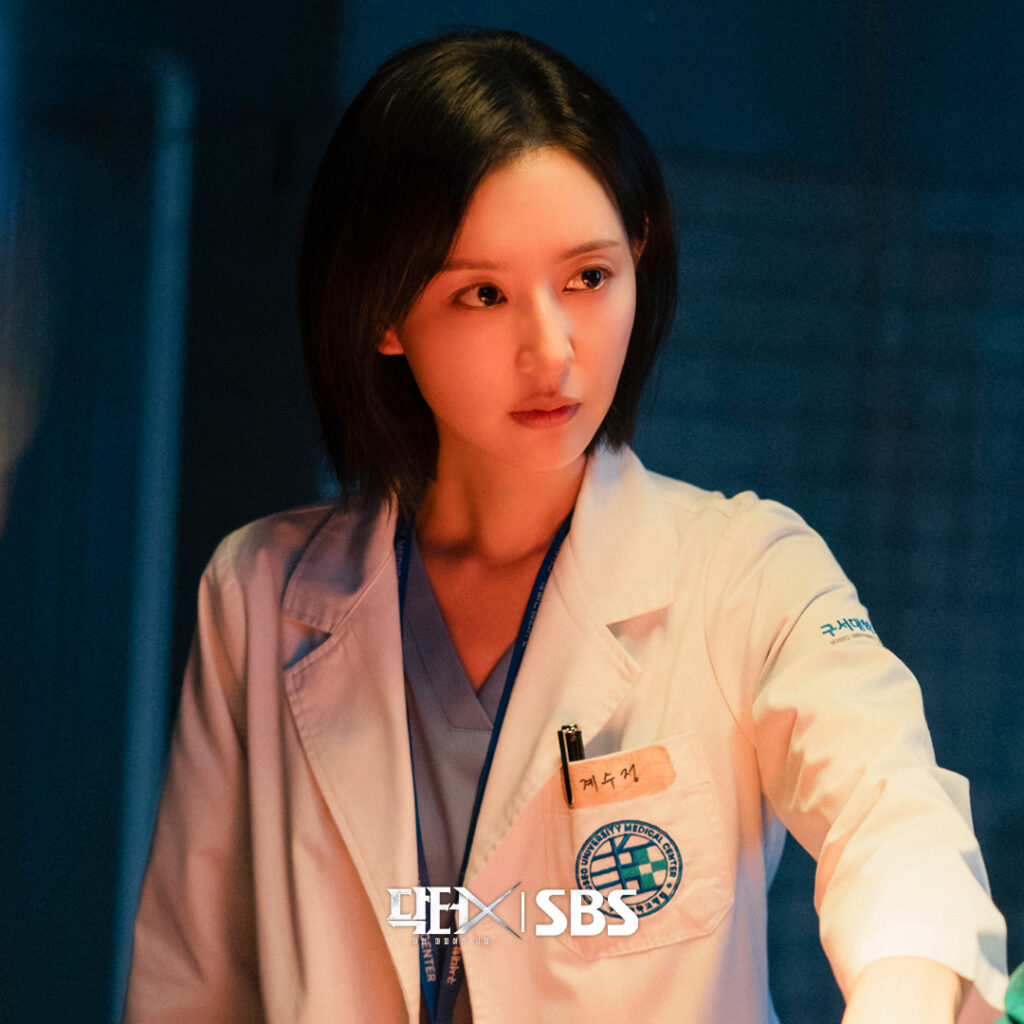 Doctor X_ Mafia in White EP 4