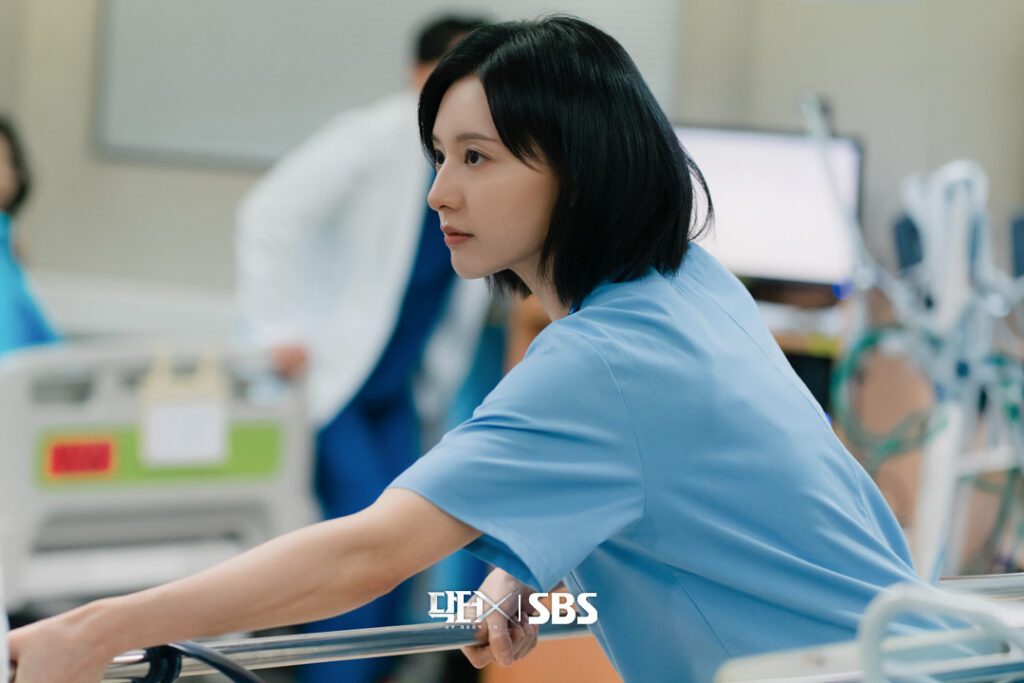 Su-jeong