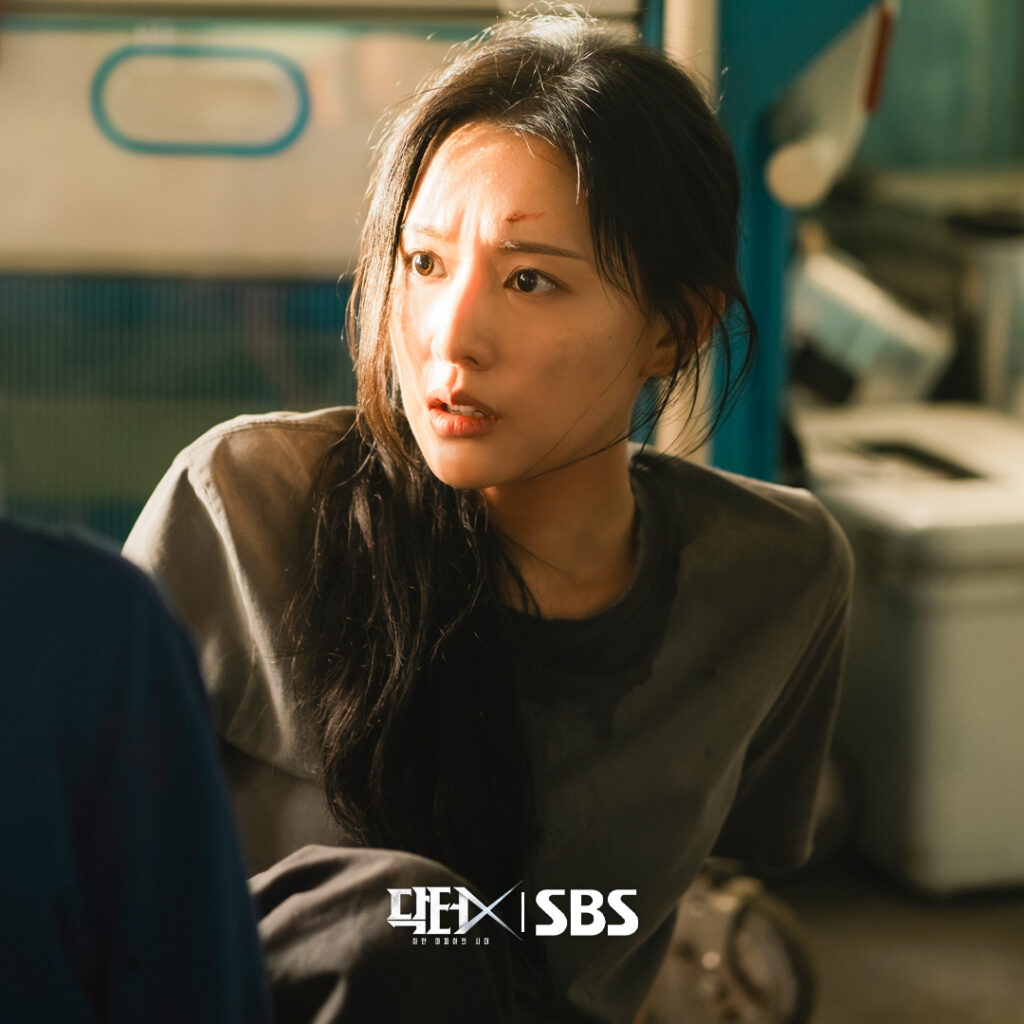 Su-jeong