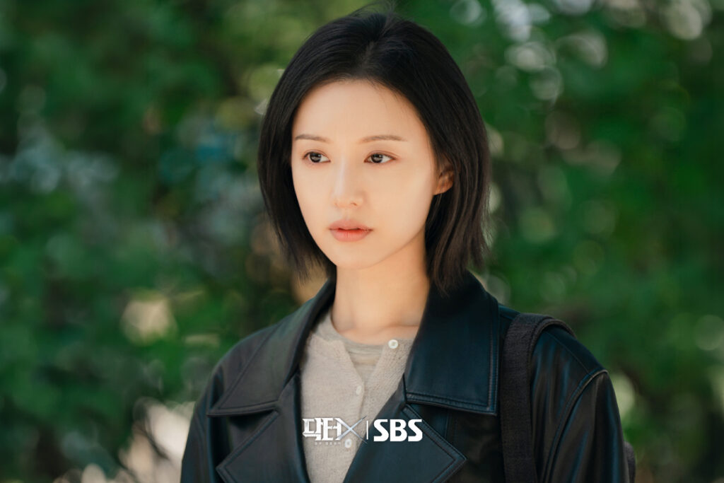 Su-jeong