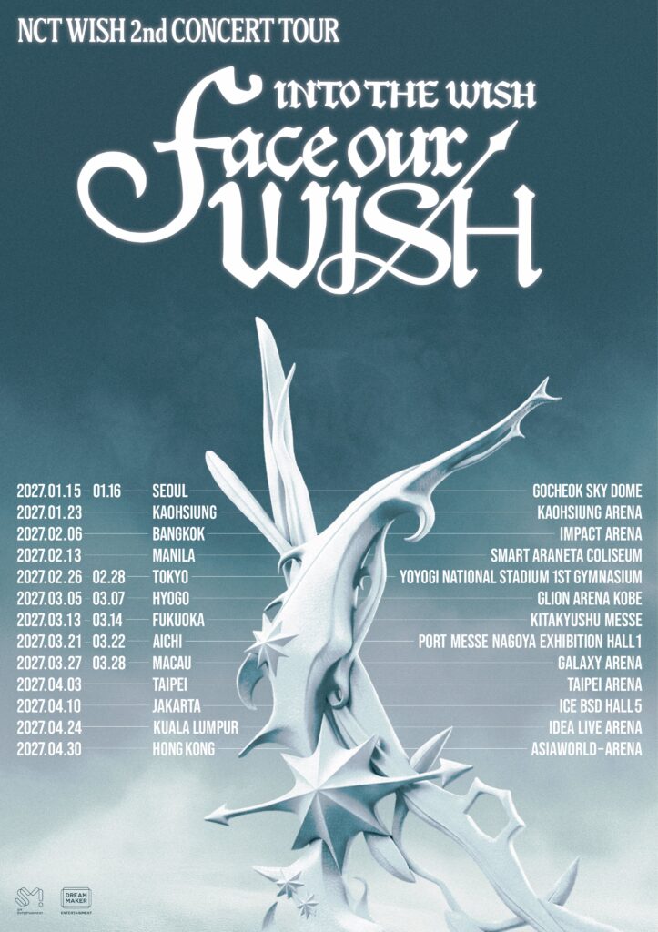 nct wish 2nd concert tour