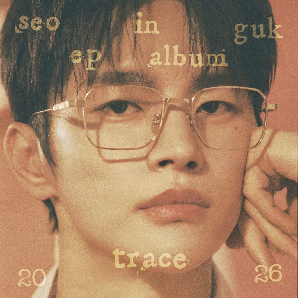Seo In Guk