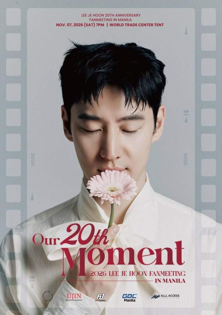 Lee Je-hoon - Our 20th Moment (Poster)