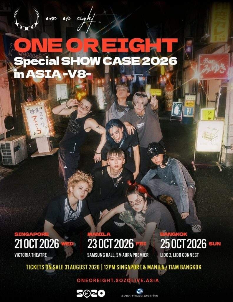 one or eight poster