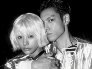 T.O.P and Nana
